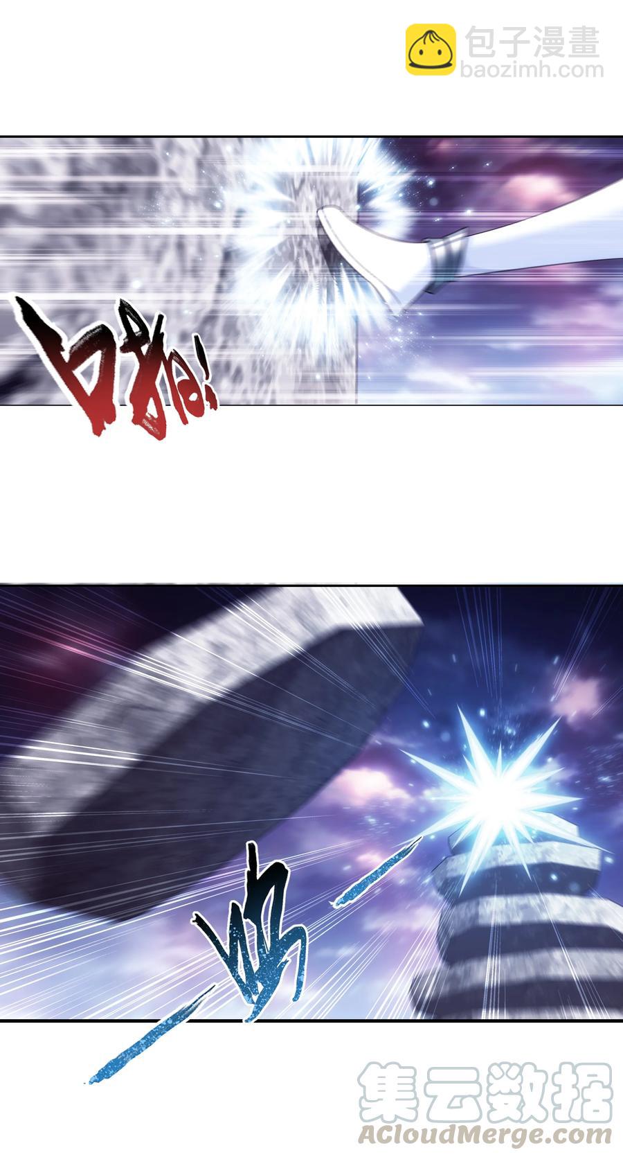 469 四面楚歌20