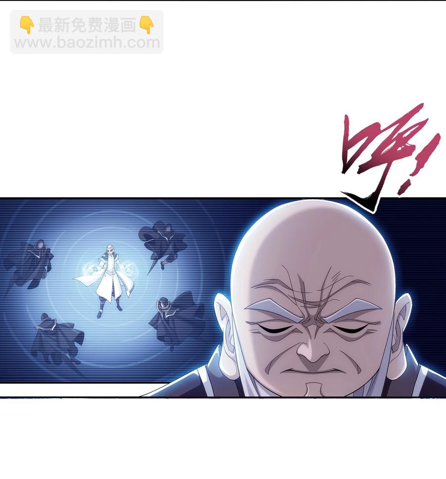 469 四面楚歌29