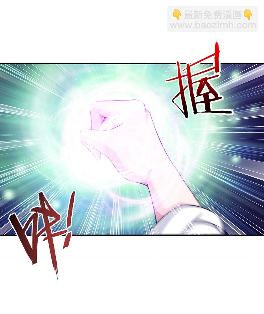 469 四面楚歌3