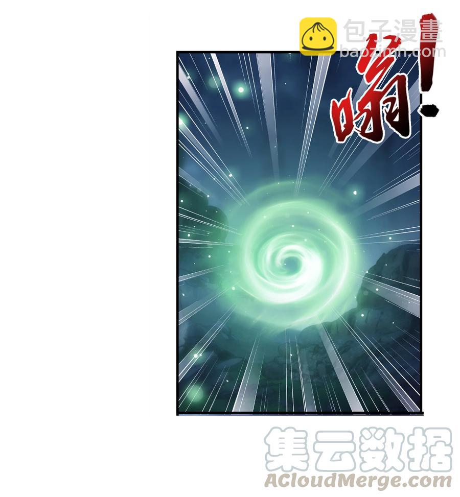 469 四面楚歌4