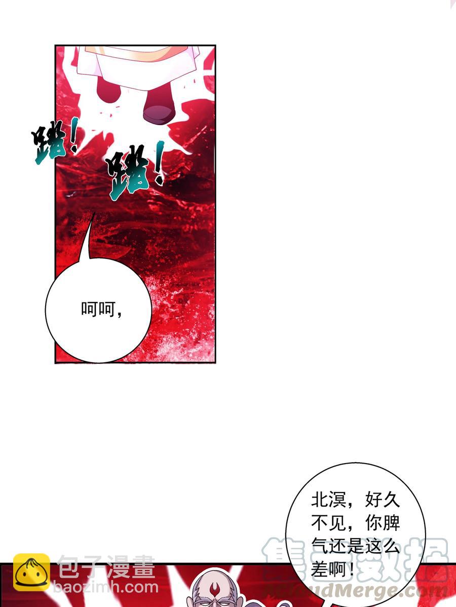 471 娘亲？！6