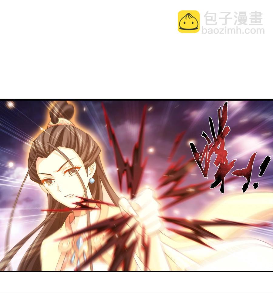 472 为娘给你撑腰11