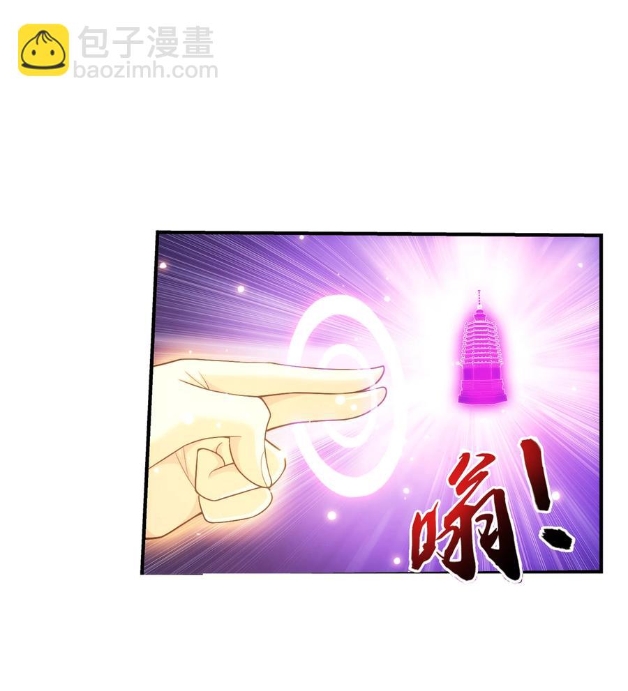 472 为娘给你撑腰17