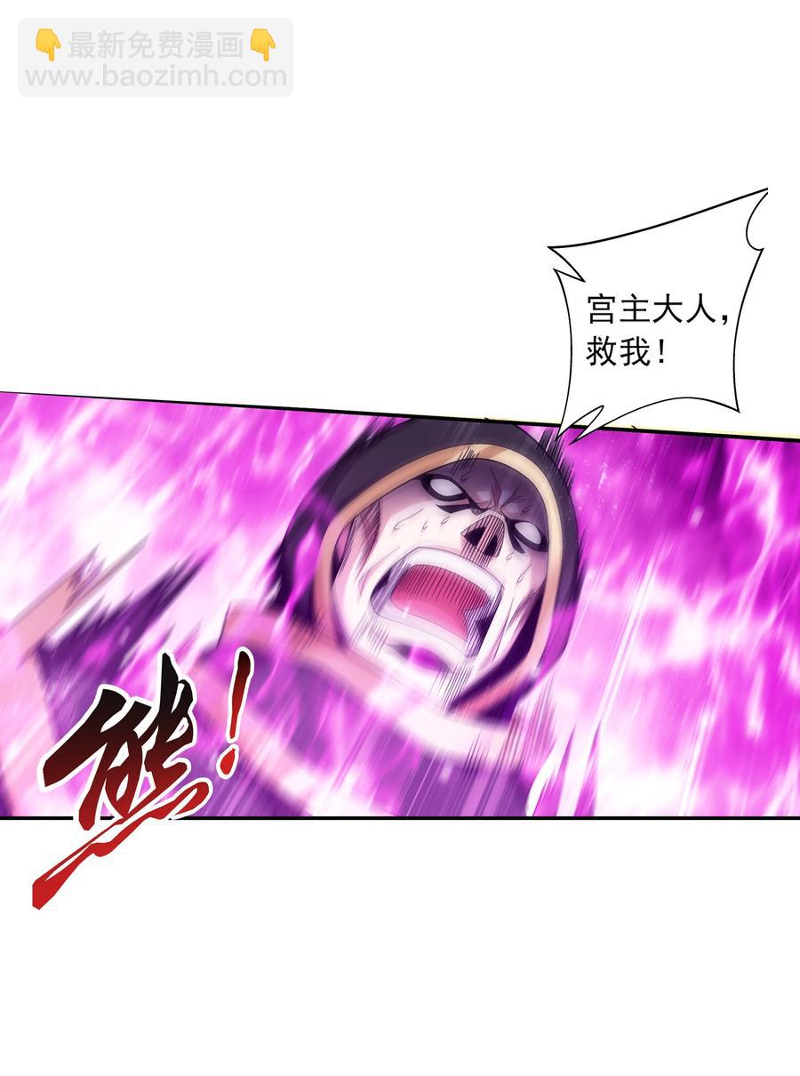472 为娘给你撑腰22