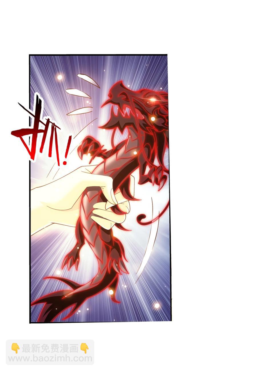 472 为娘给你撑腰5