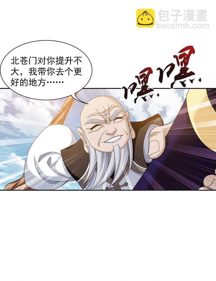 479 又回到最初的起点~2