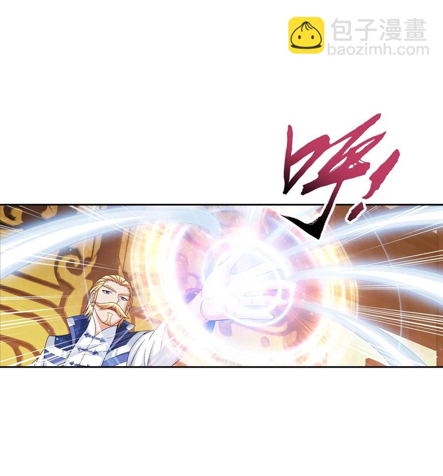 484 大赛动员！23