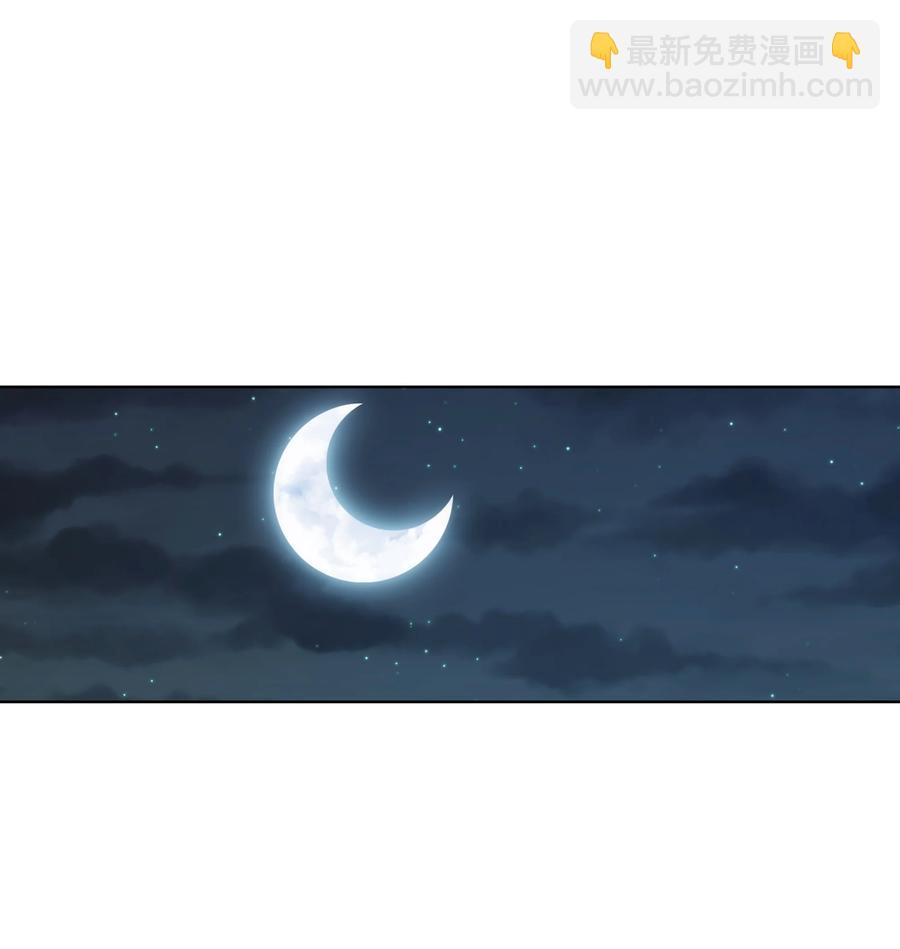 484 大赛动员！7
