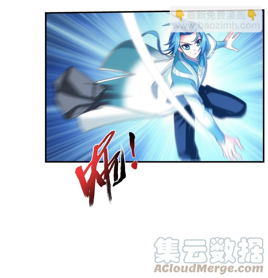 488 死寂毒林6