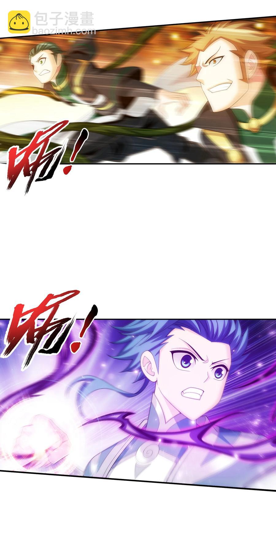 497 木神卫苏醒！11
