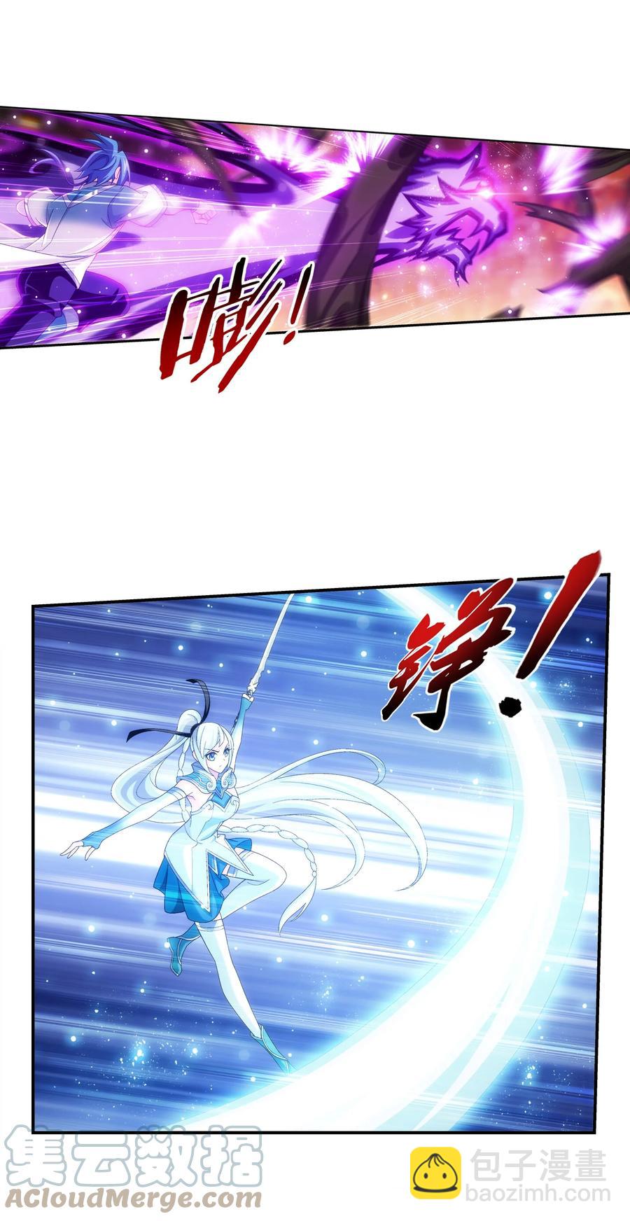 497 木神卫苏醒！12