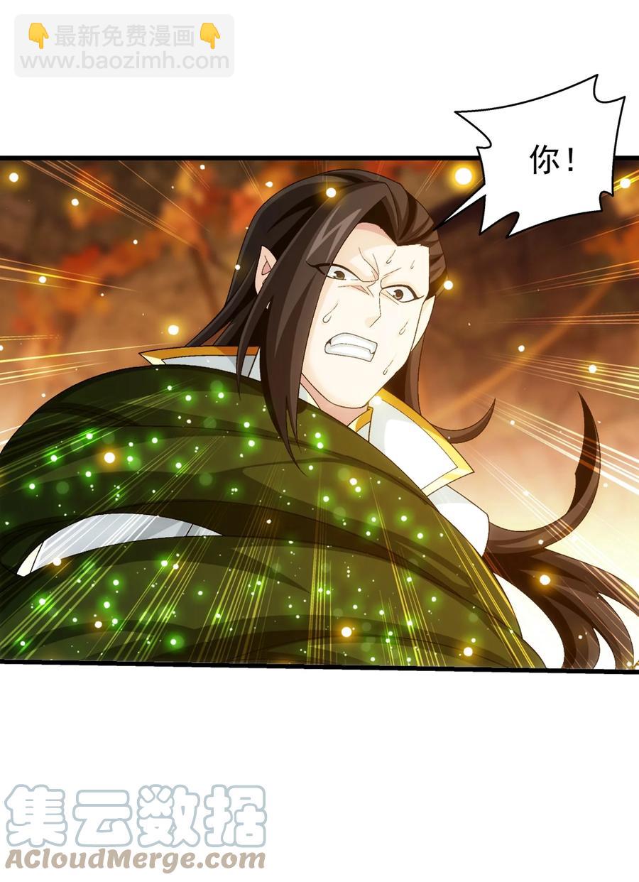 497 木神卫苏醒！2