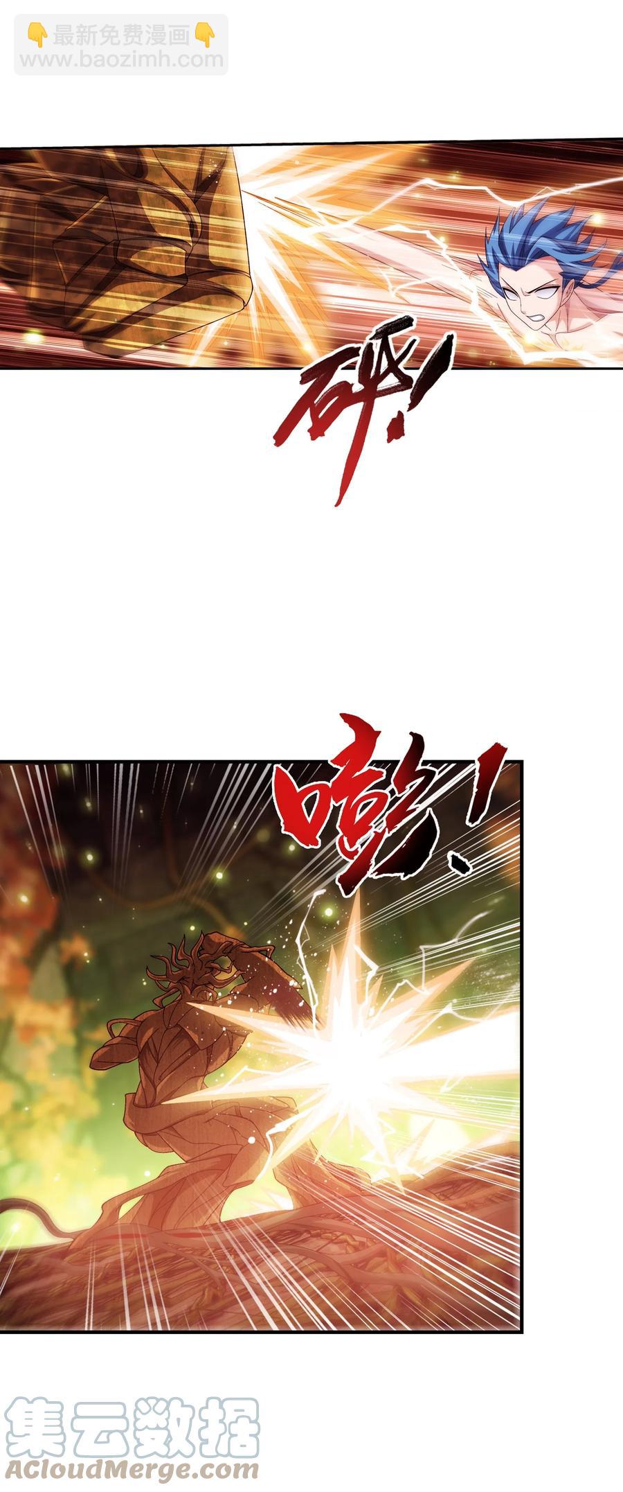 497 木神卫苏醒！30