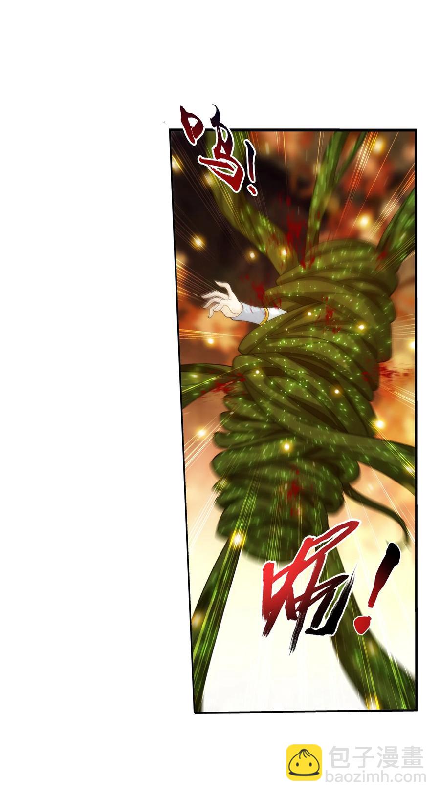 497 木神卫苏醒！5