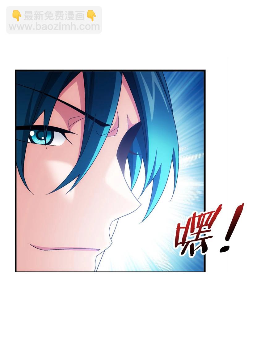 507 木神山27