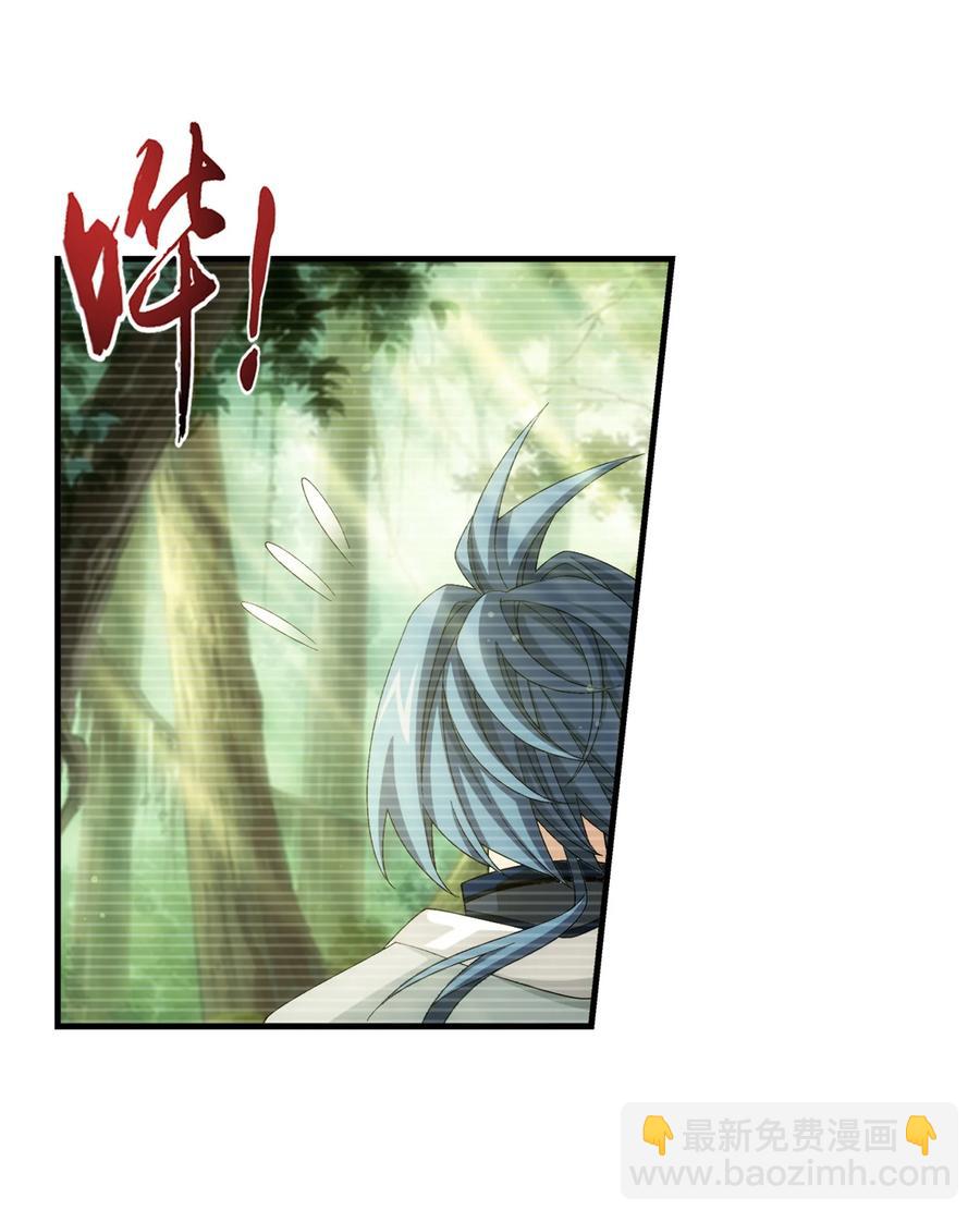 508 武盈盈13