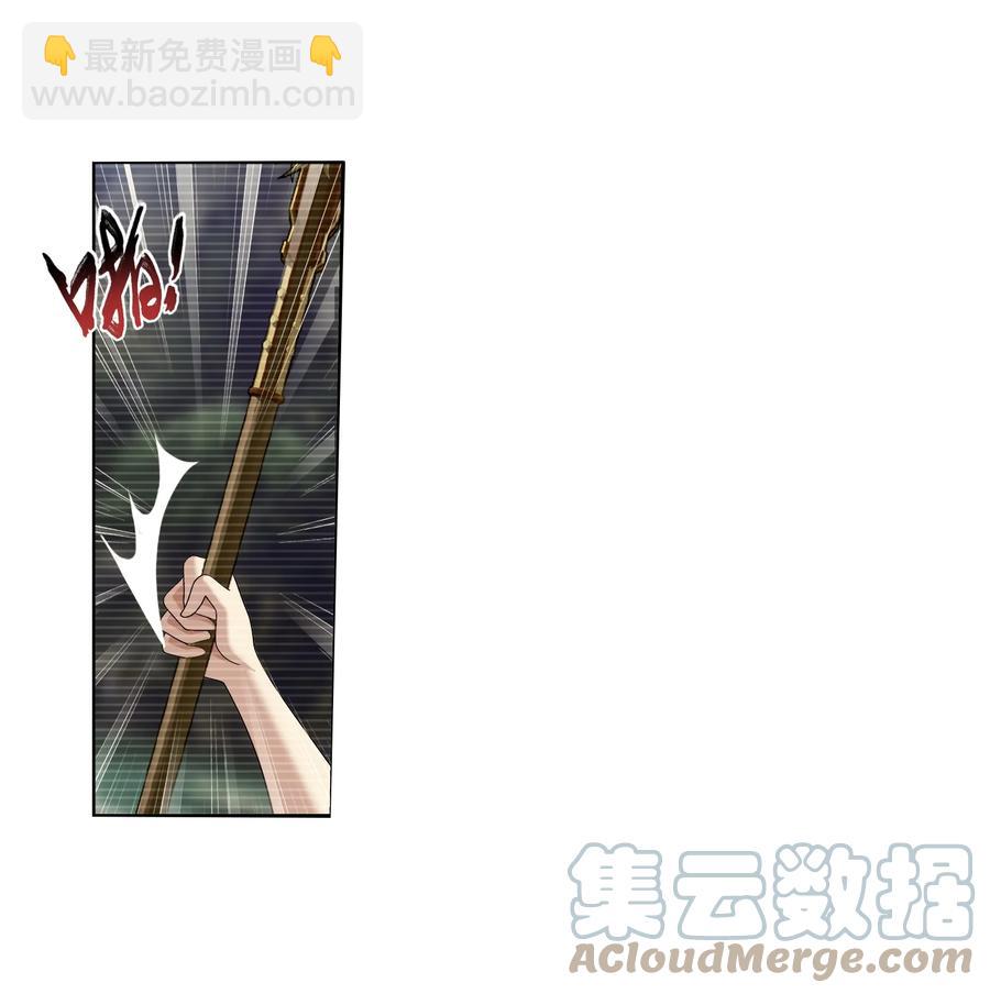 508 武盈盈20