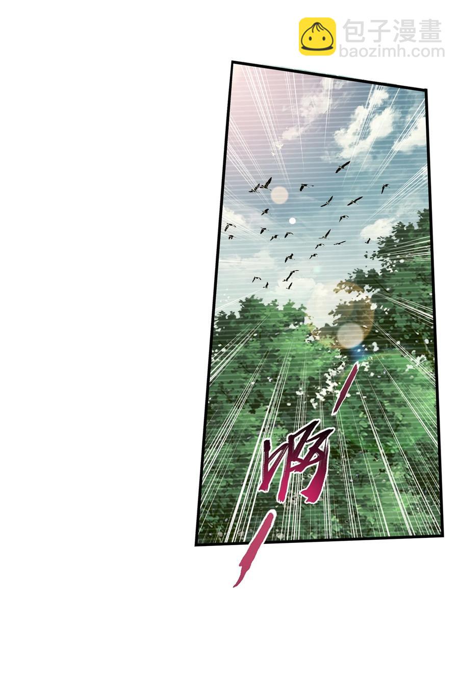 508 武盈盈23