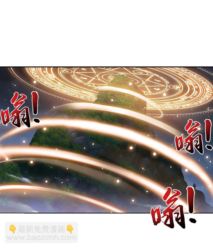 508 武盈盈31