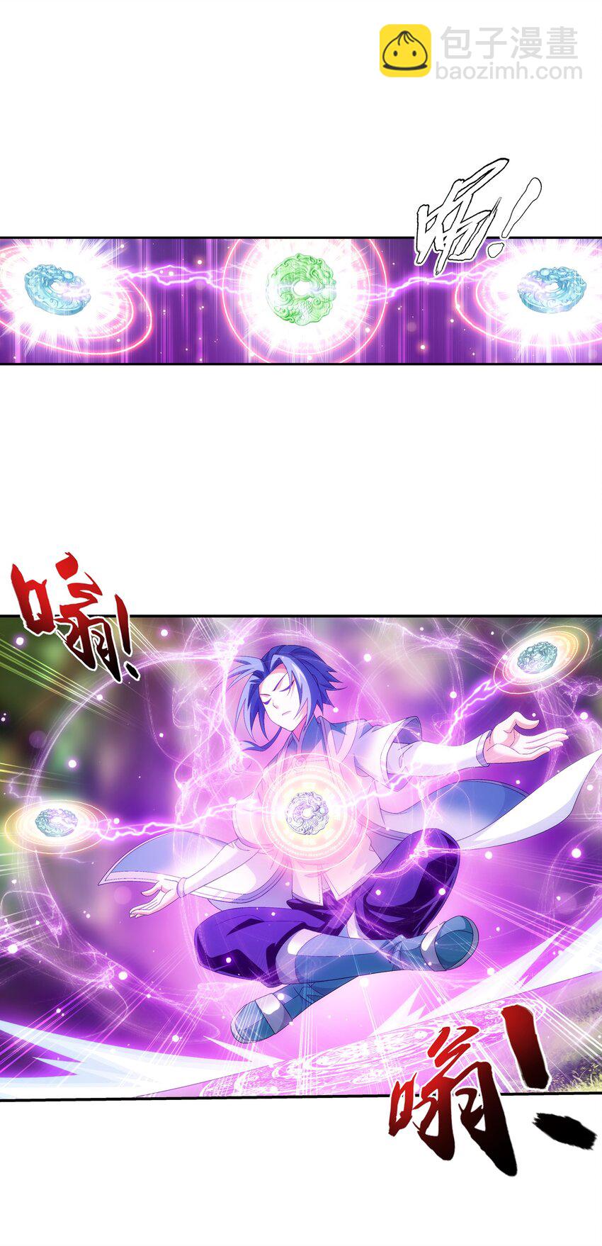 516 温清璇，回来！1