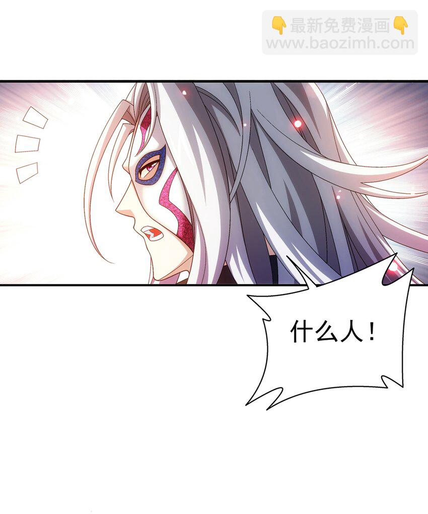 516 温清璇，回来！18