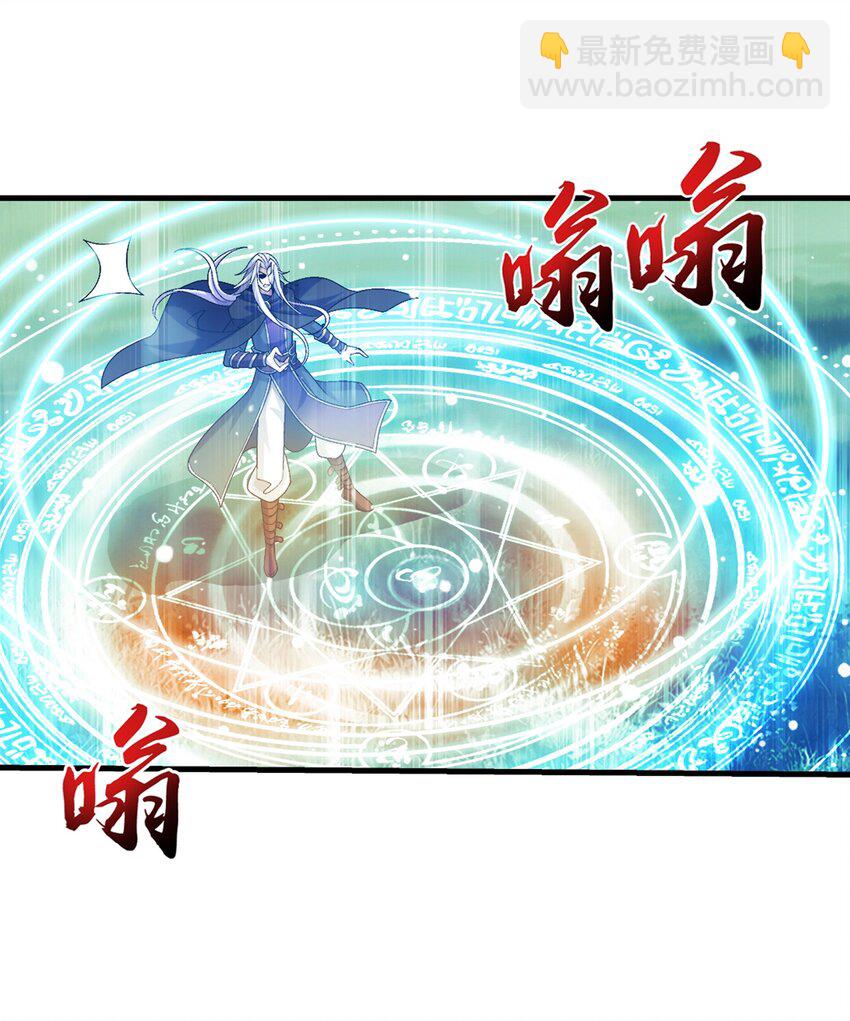 516 温清璇，回来！32