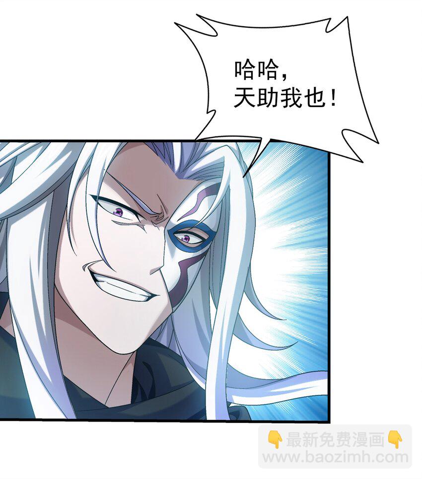 516 温清璇，回来！33