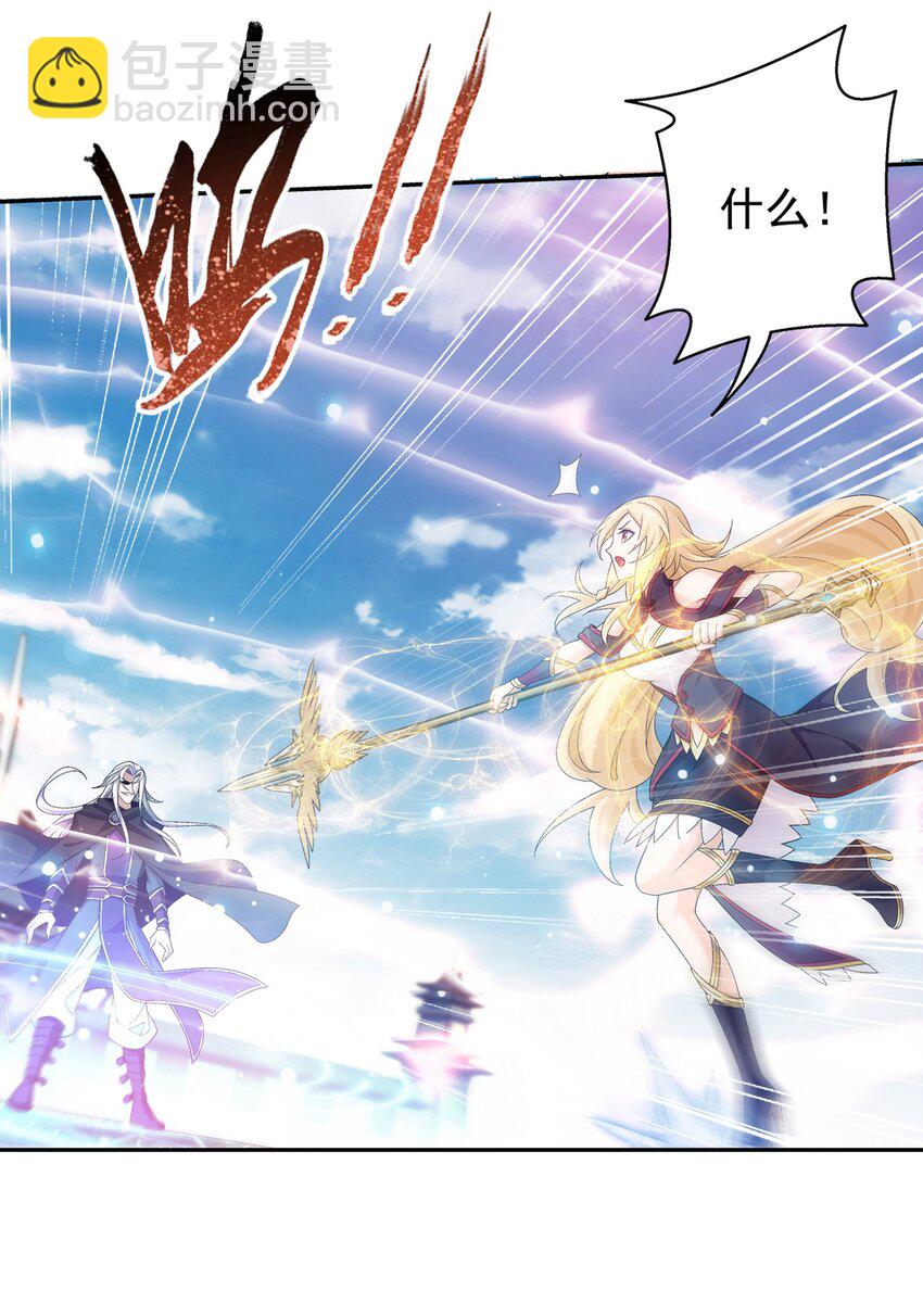 516 温清璇，回来！35