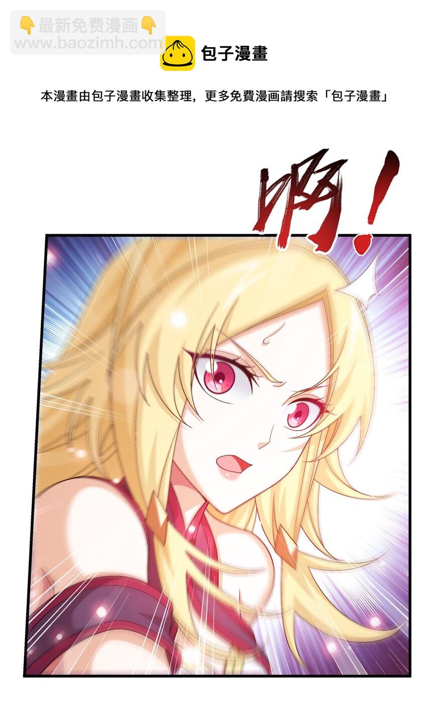 516 温清璇，回来！37
