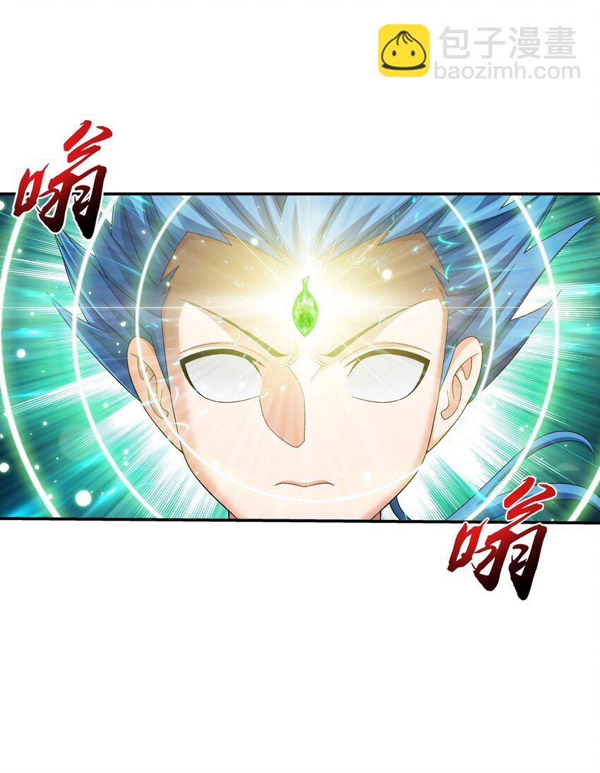 521 聚灵碗？36