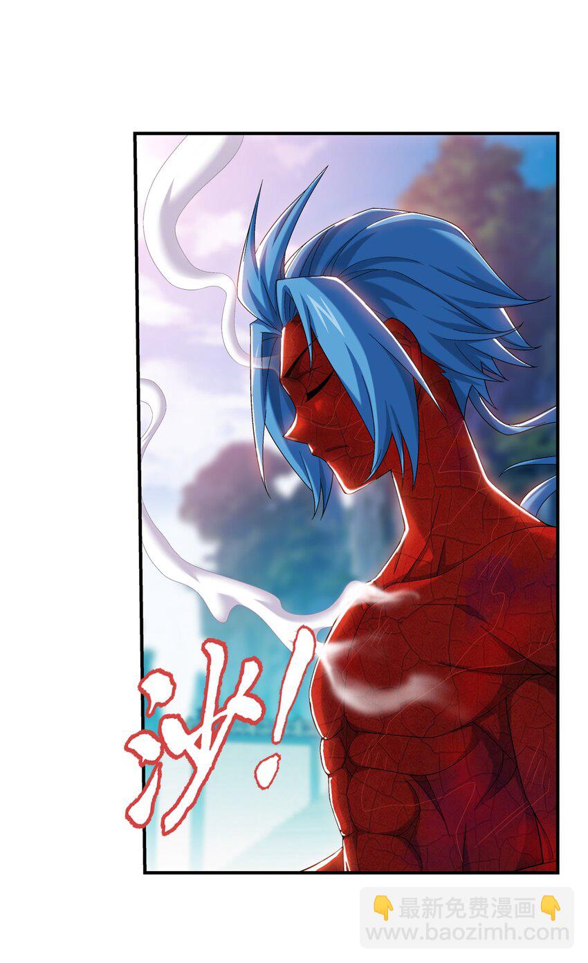 525 对不起，让你担心了22