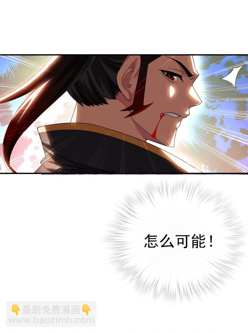 525 对不起，让你担心了27