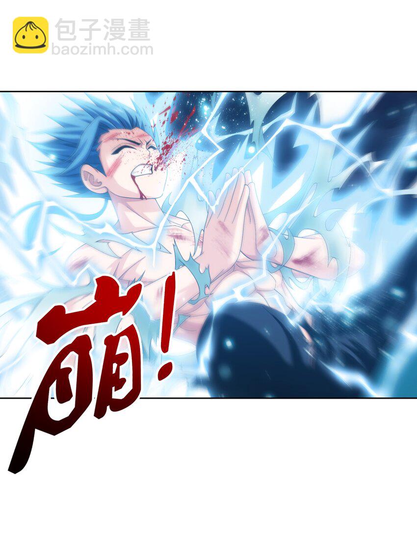 525 对不起，让你担心了3