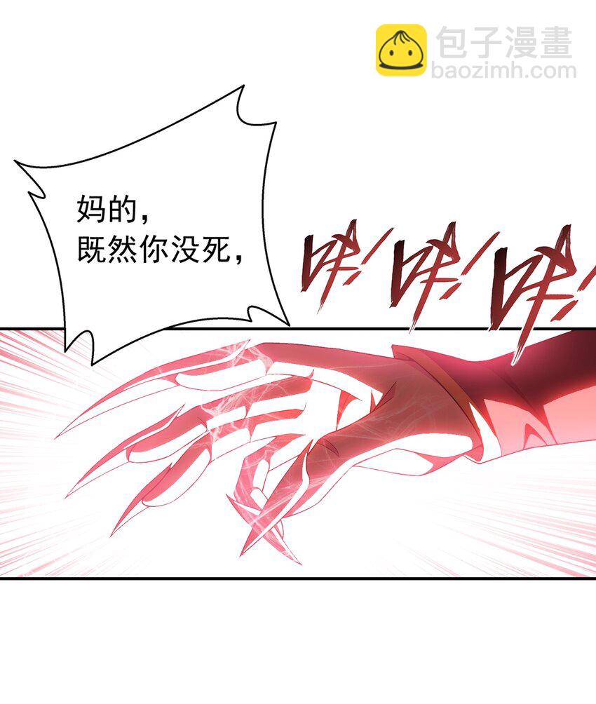 525 对不起，让你担心了38