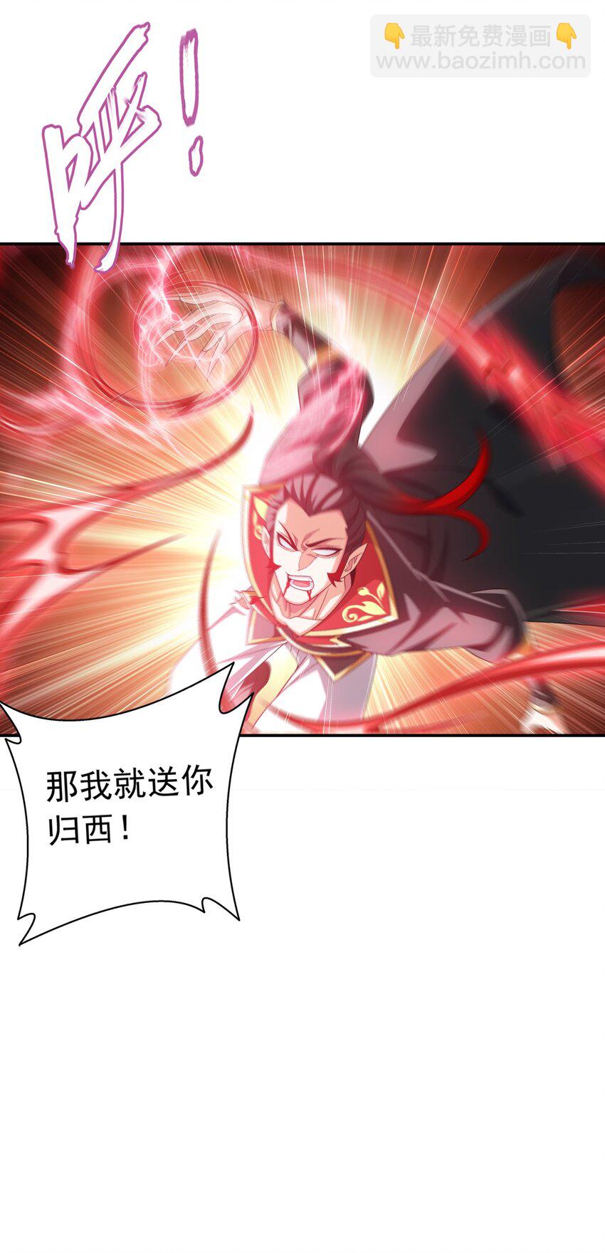 525 对不起，让你担心了39