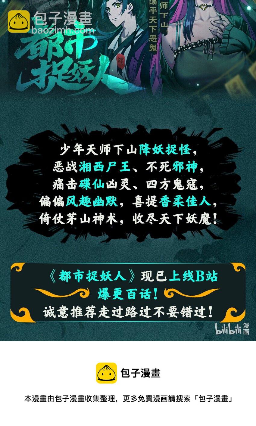 525 对不起，让你担心了42