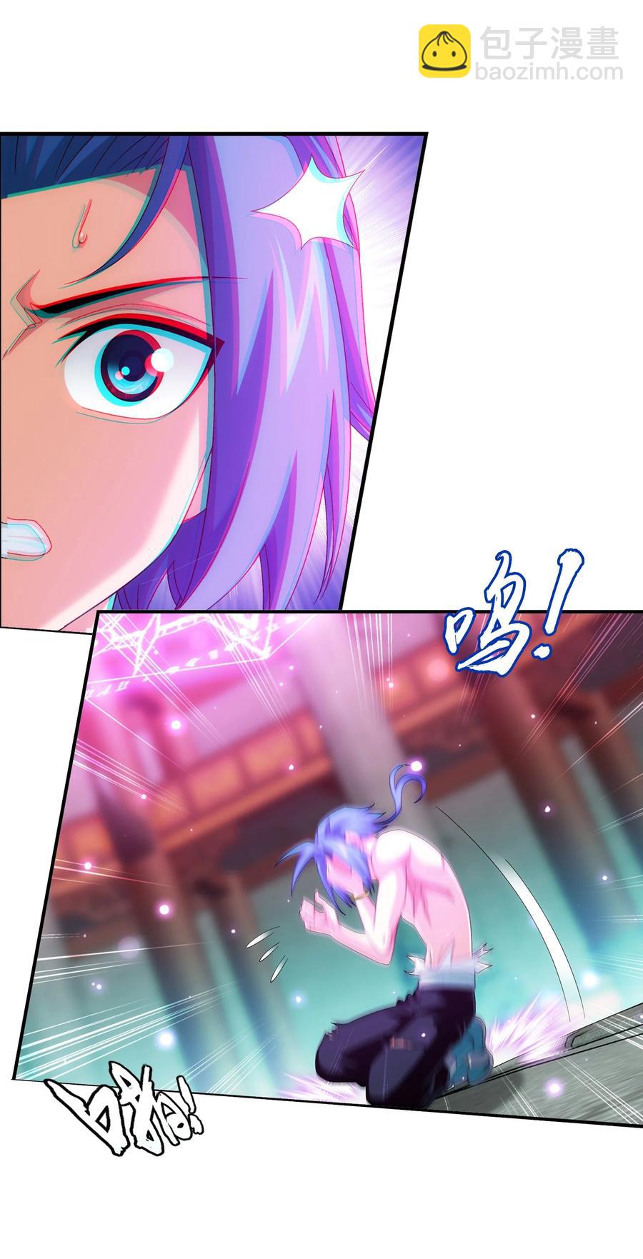 530 小千剑灵阵33