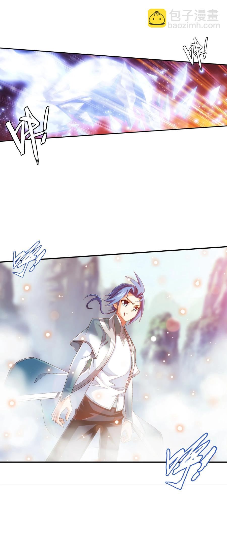 537 姬玄的试探？11