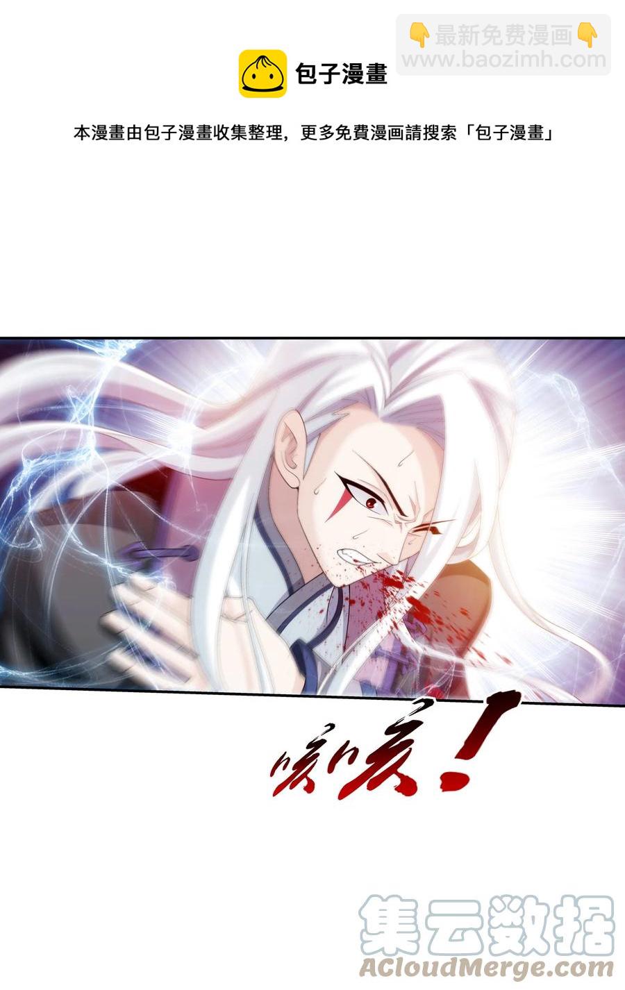 537 姬玄的试探？12