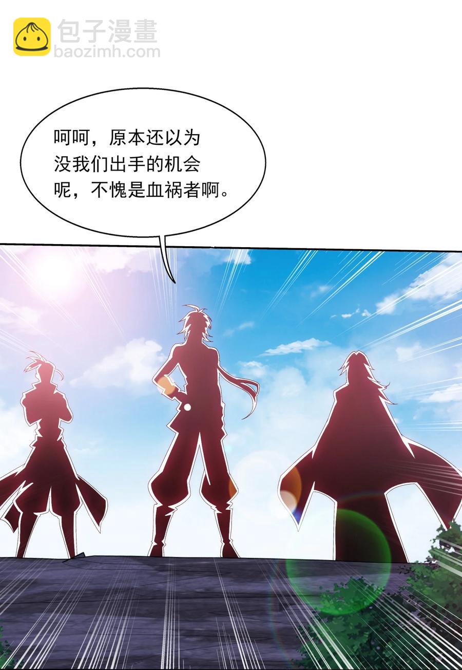 537 姬玄的试探？23