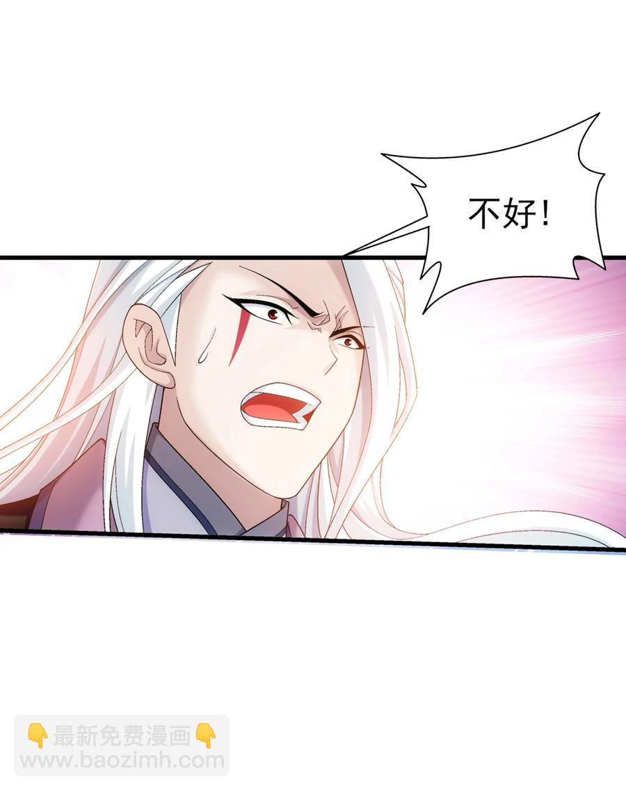 537 姬玄的试探？5