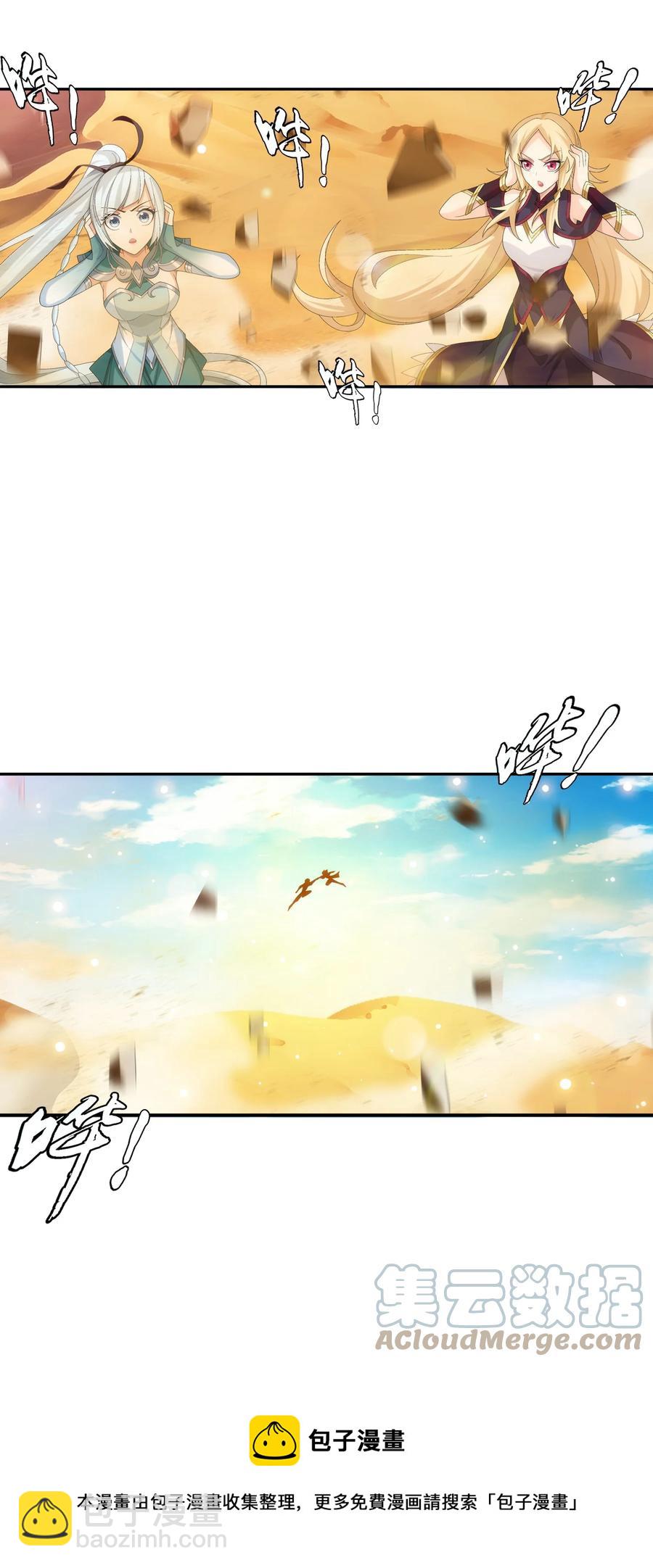 542 姬玄破不了的，我来破！32