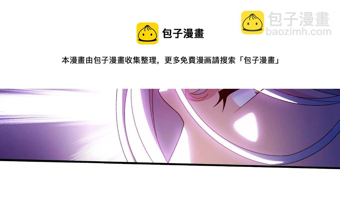 545 死敌相见24