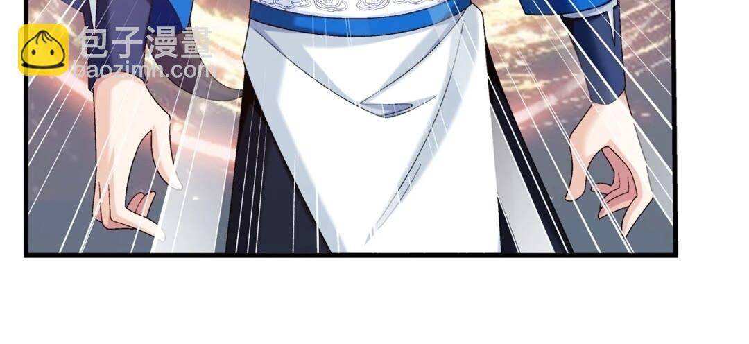 545 死敌相见38