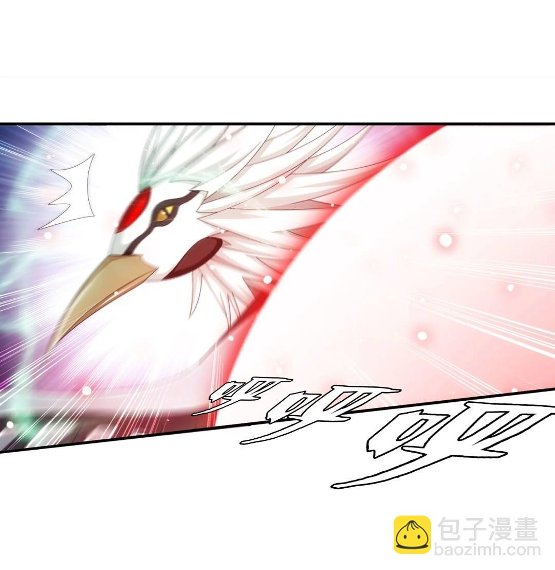 545 死敌相见9