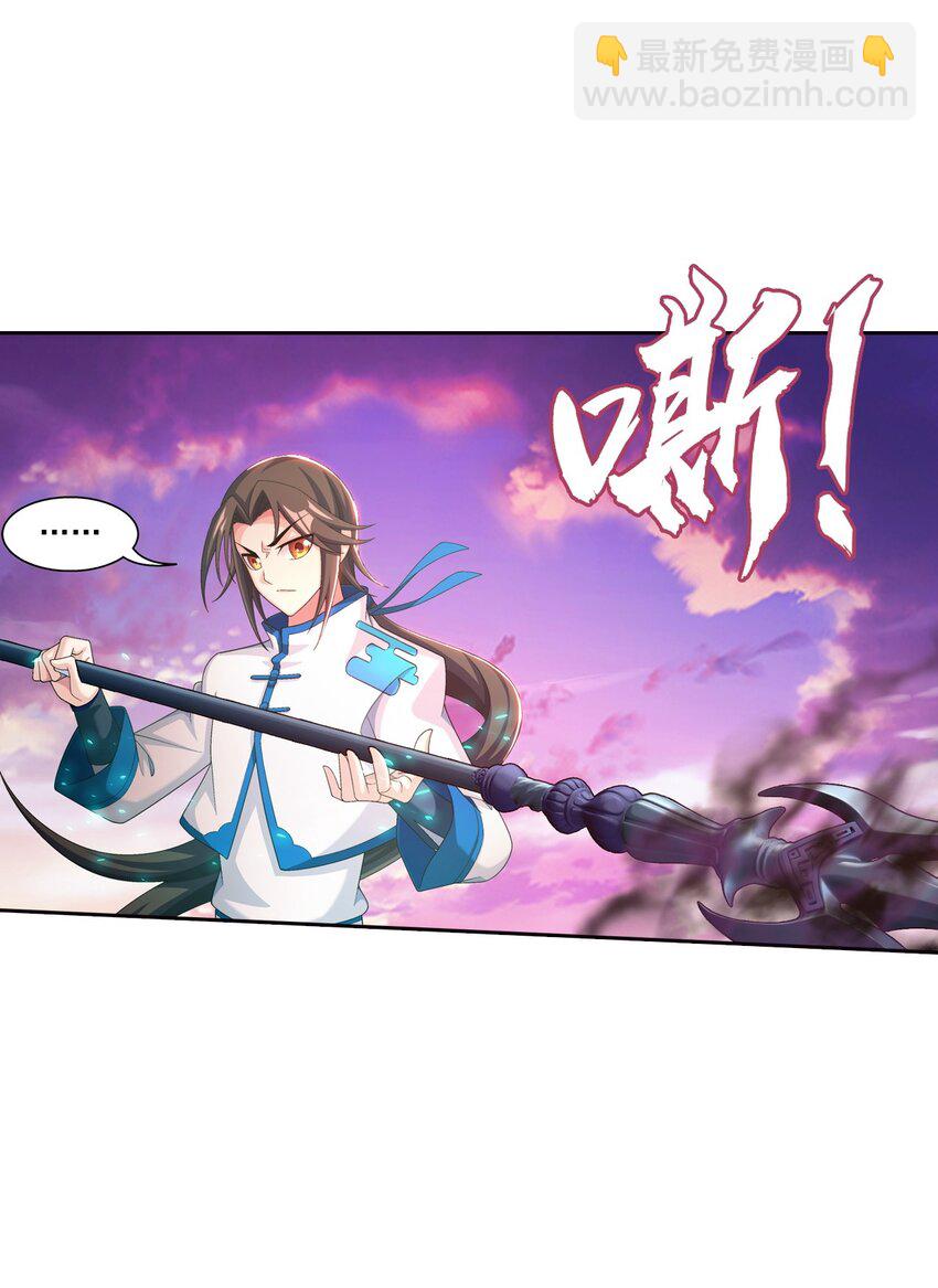 557 风灵族的力量29