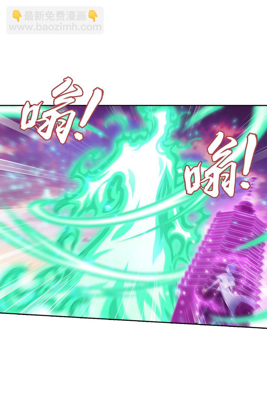 558 风祖之影10
