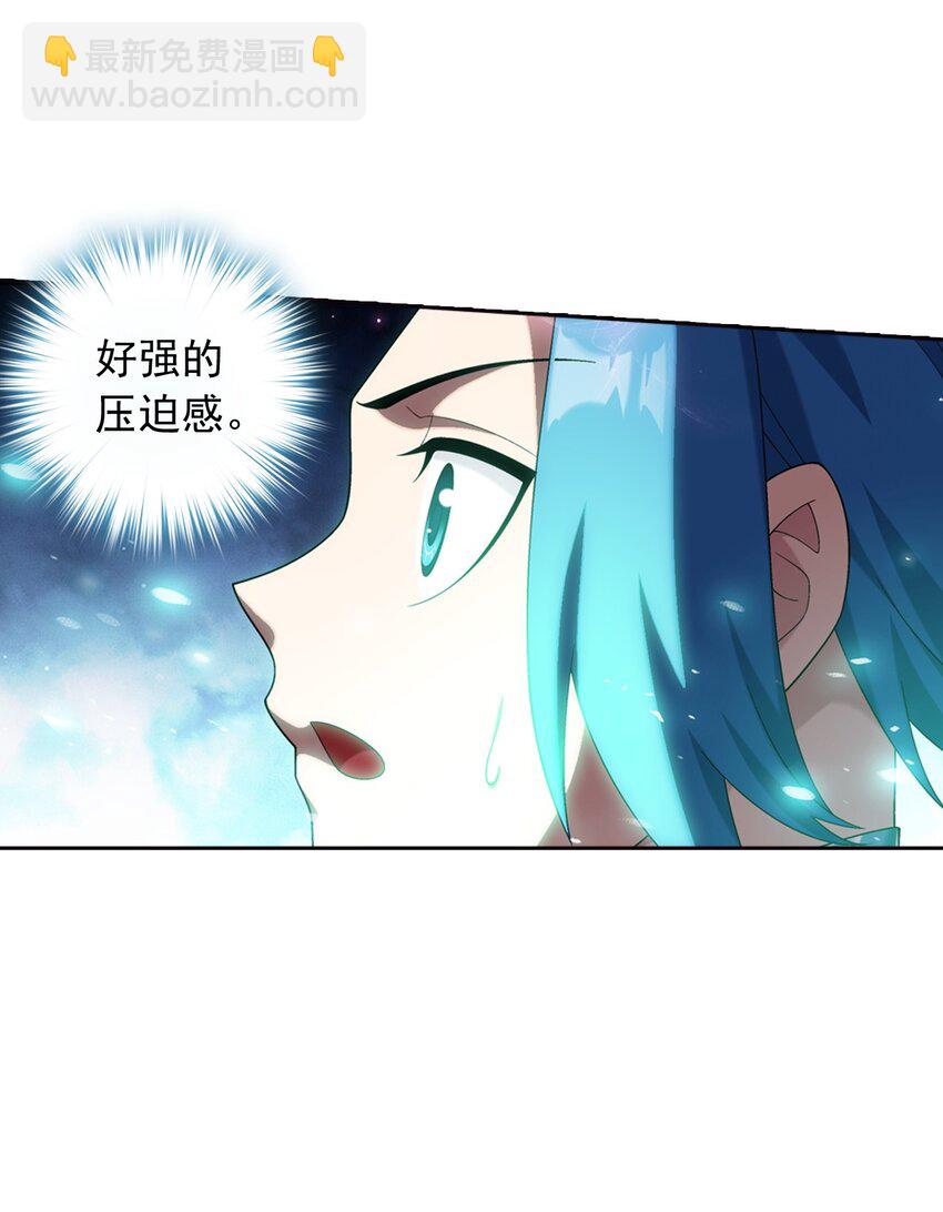 558 风祖之影11