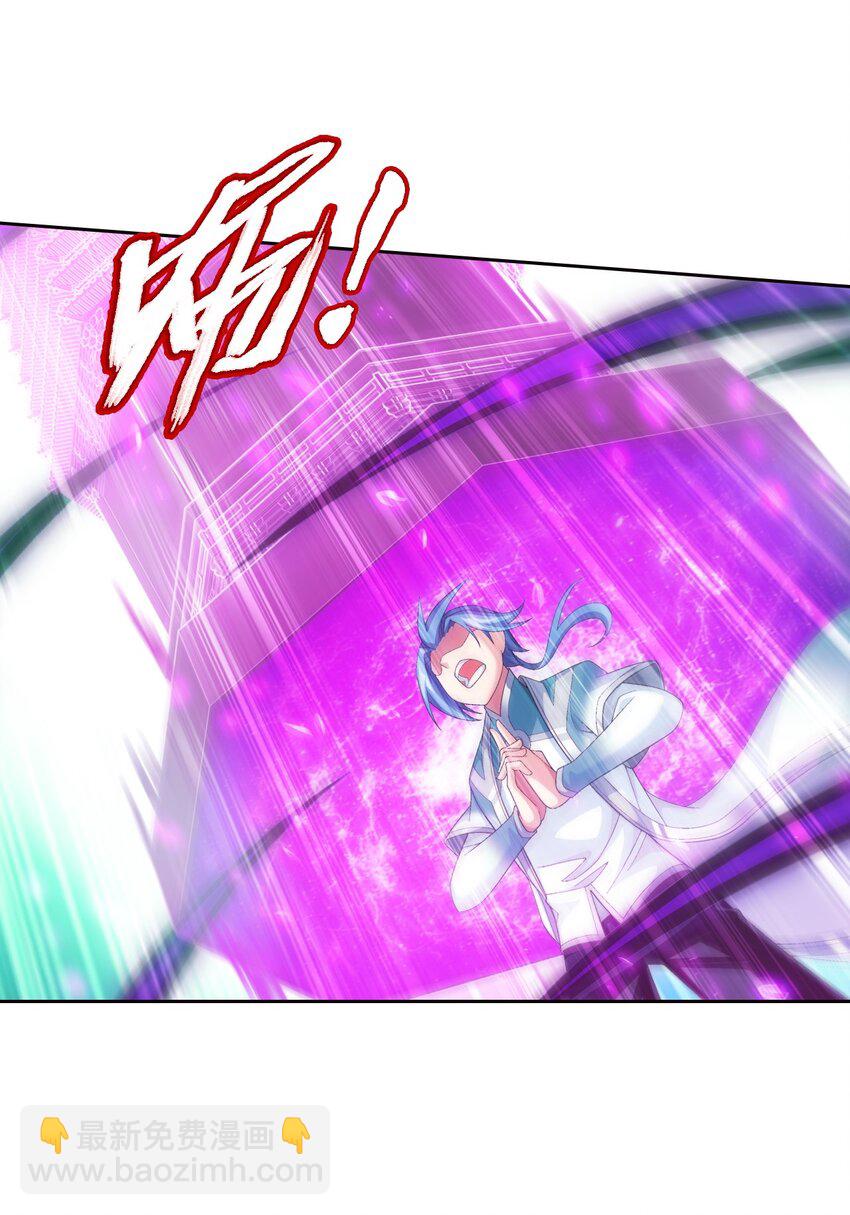 558 风祖之影19