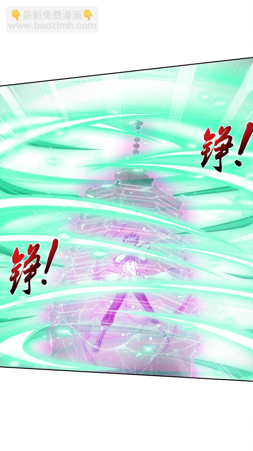 558 风祖之影2